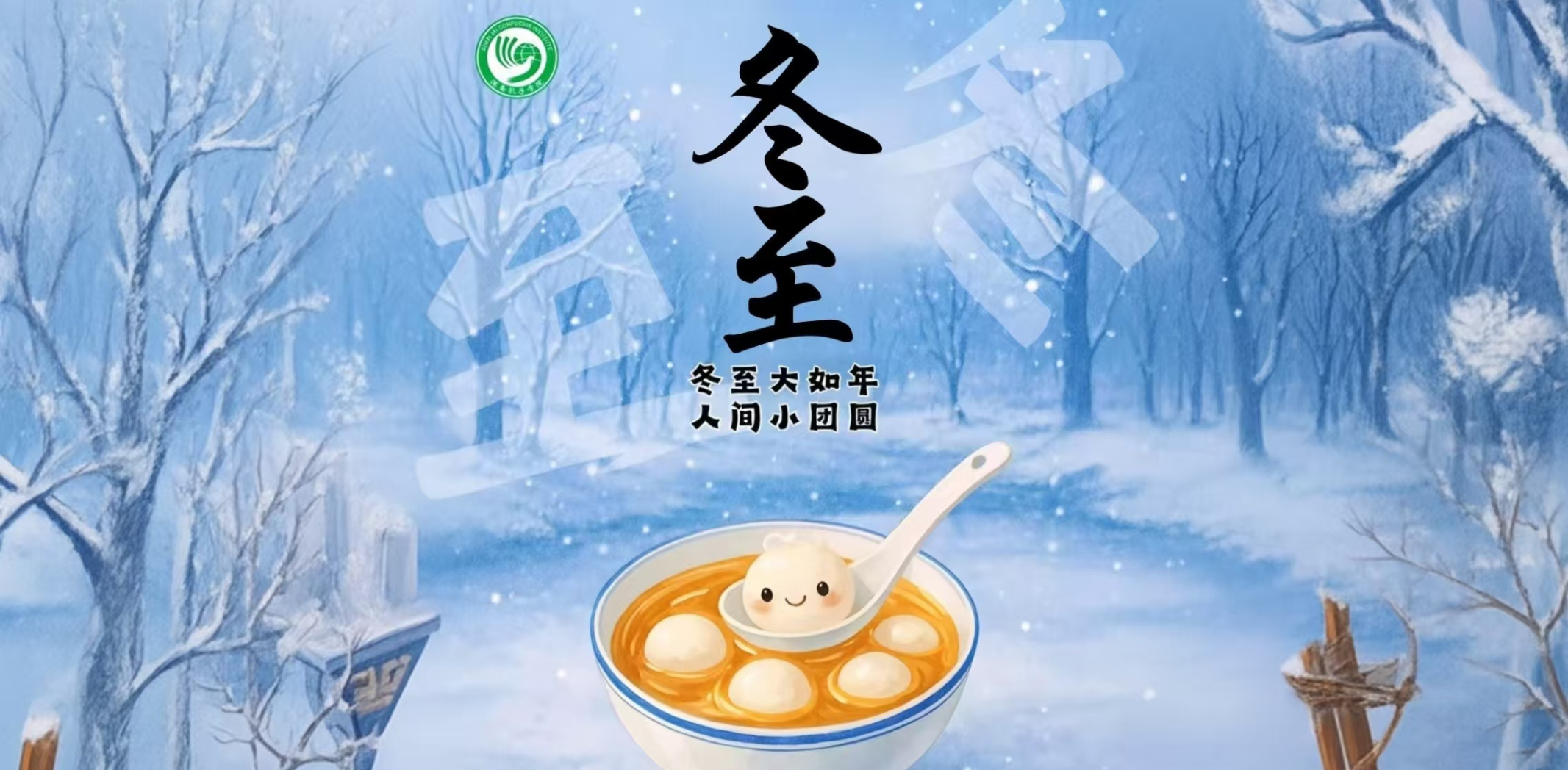 未命名的设计(16)